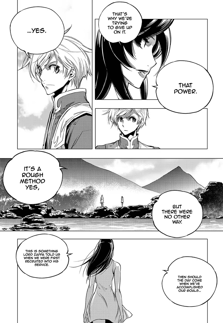 Dark Air Chapter 69 page 10 - Chapter 69 : Child of Water II