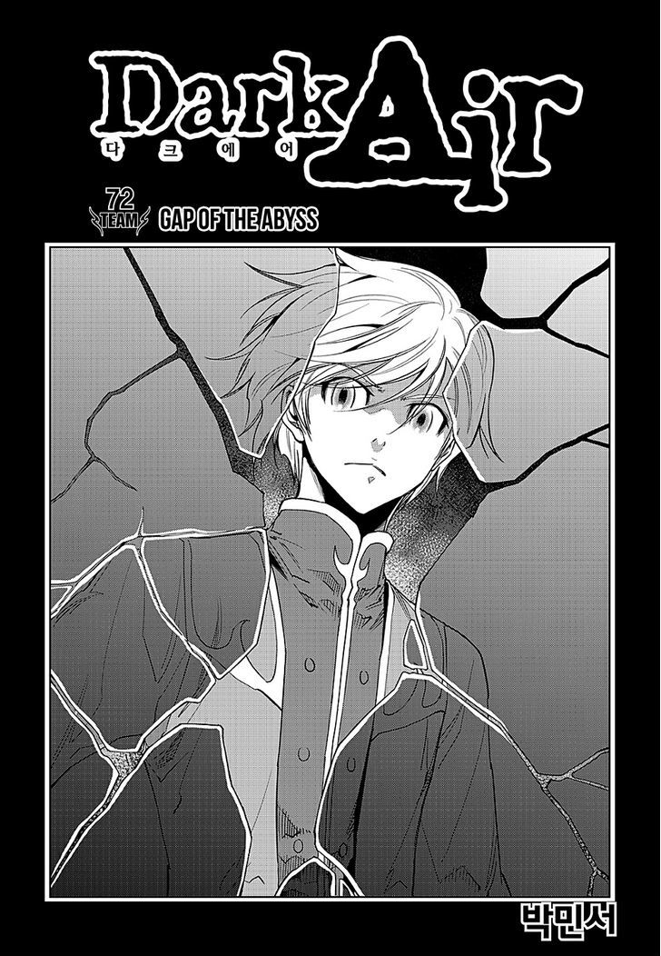 Dark Air Chapter 72 page 2 - Chapter 72 : Gap of the Abyss