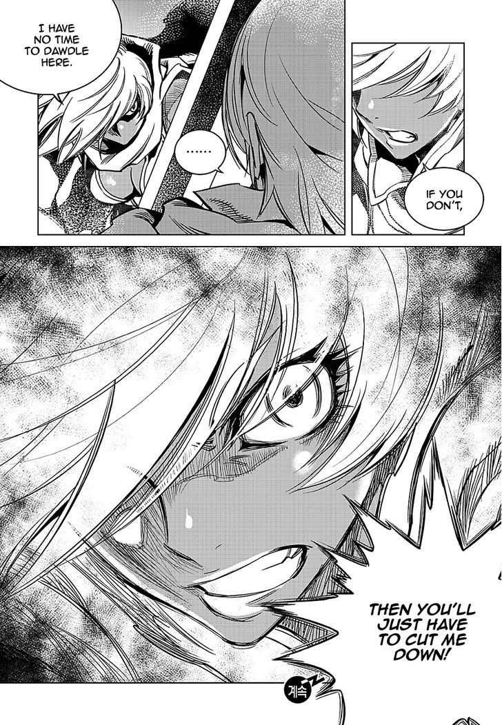 Dark Air Chapter 72 page 27 - Chapter 72 : Gap of the Abyss