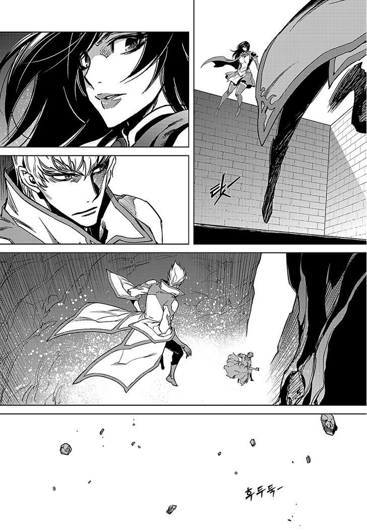 Dark Air Chapter 72 page 7 - Chapter 72 : Gap of the Abyss