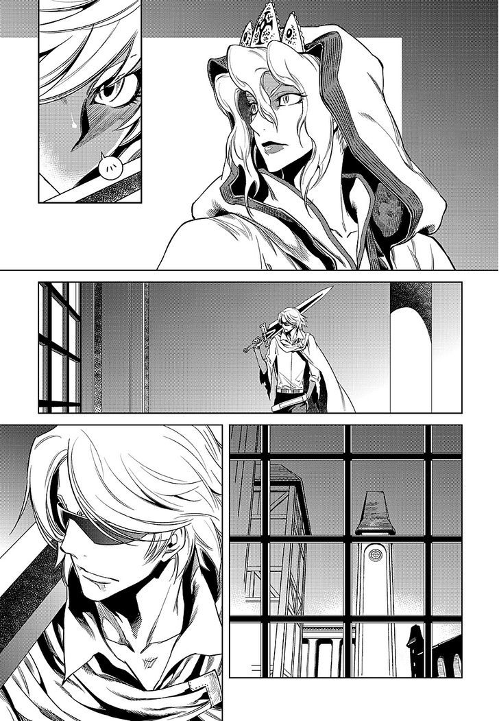 Dark Air Chapter 73 page 10 - Chapter 73
