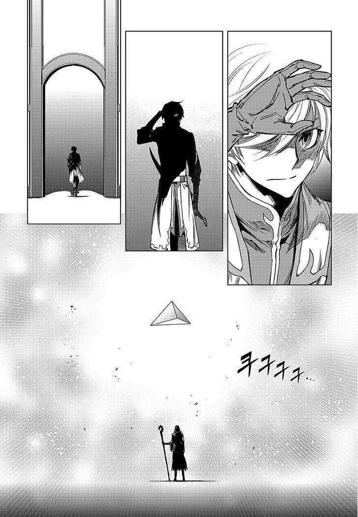 Dark Air Chapter 73 page 16 - Chapter 73