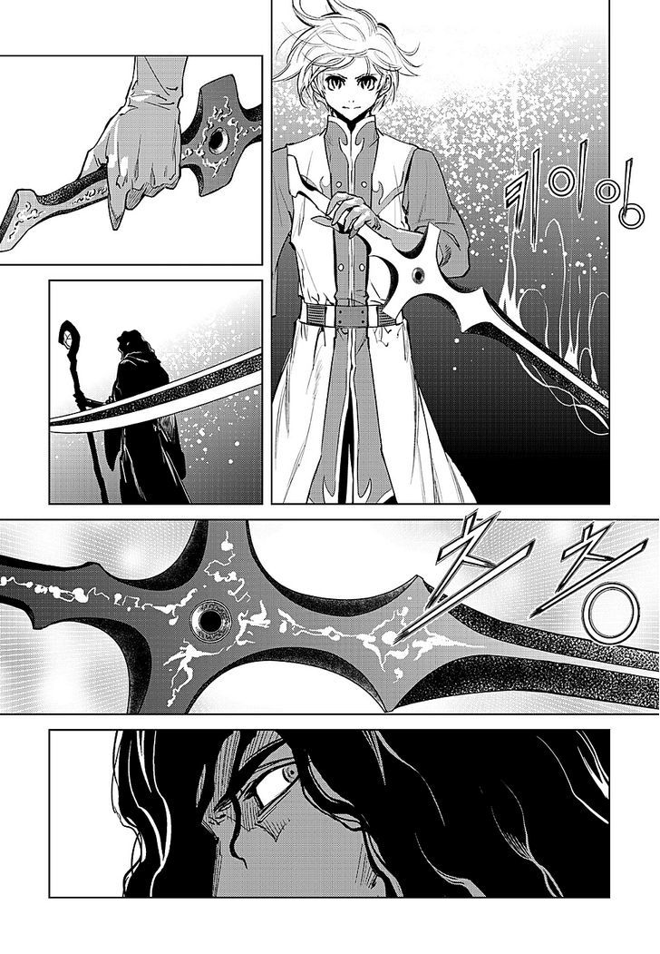 Dark Air Chapter 73 page 20 - Chapter 73