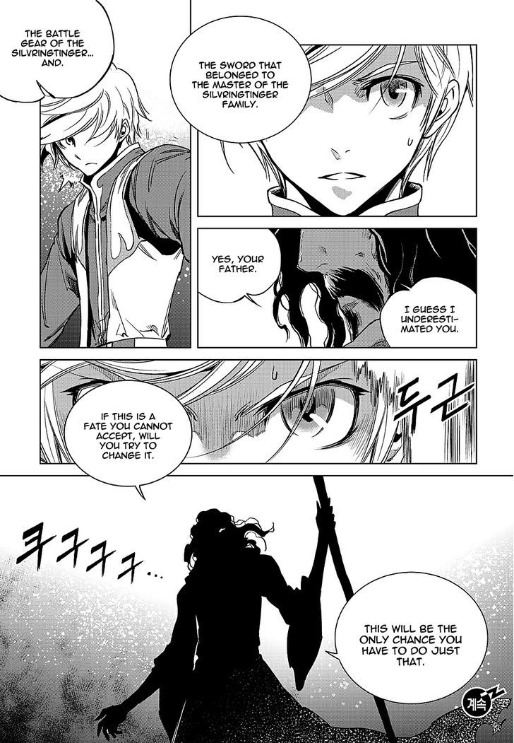 Dark Air Chapter 73 page 22 - Chapter 73