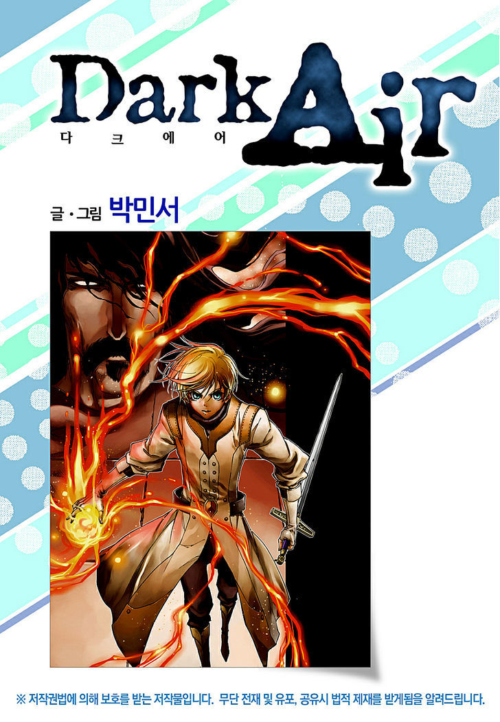 Dark Air Chapter 74 page 1 - Chapter 74