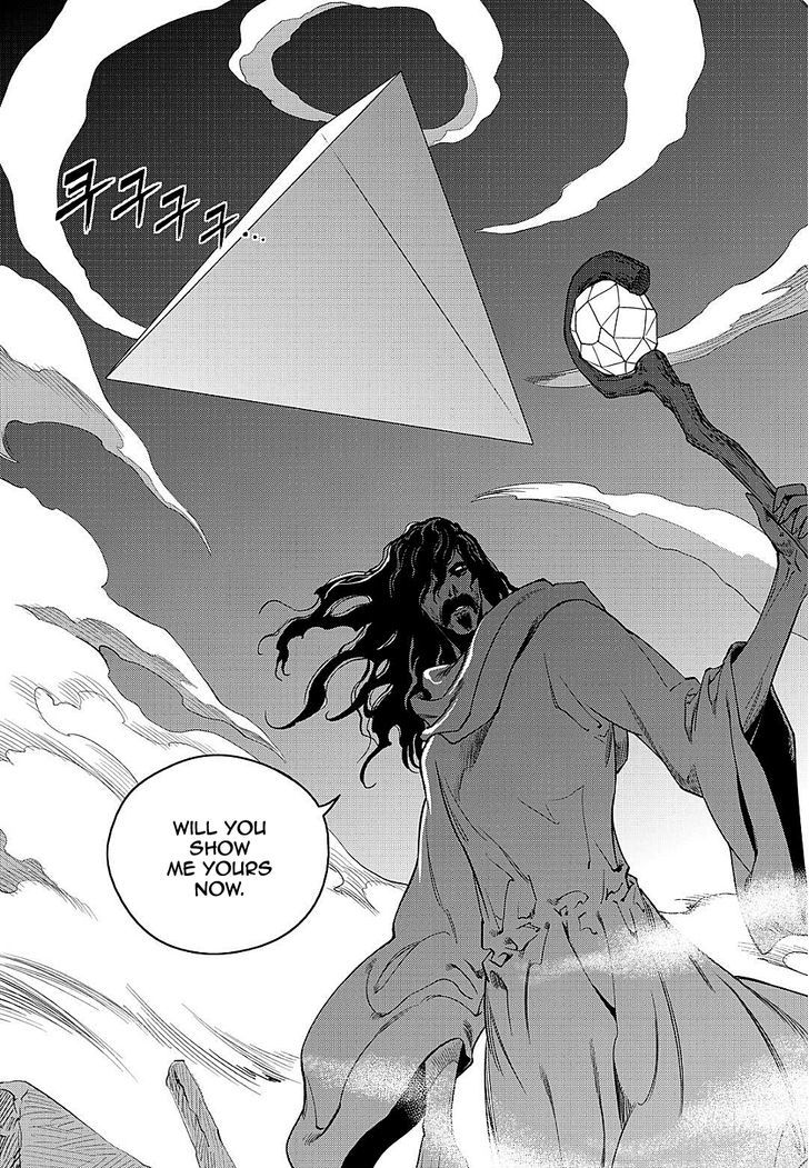 Dark Air Chapter 74 page 14 - Chapter 74