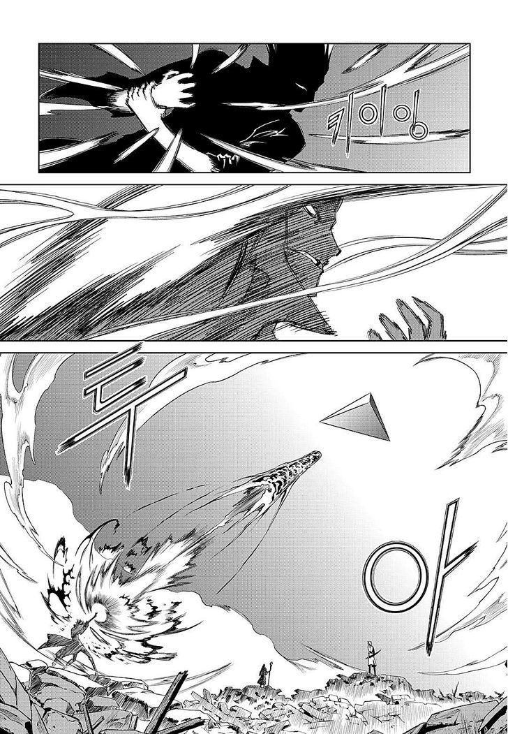 Dark Air Chapter 74 page 16 - Chapter 74