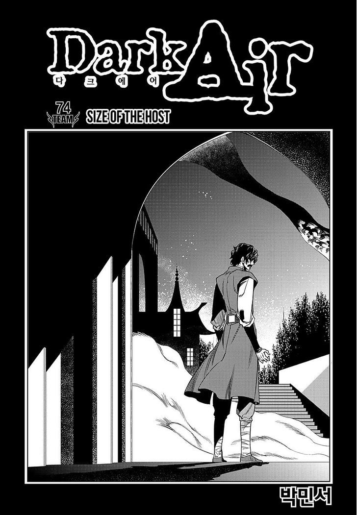 Dark Air Chapter 74 page 2 - Chapter 74