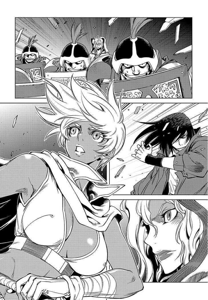 Dark Air Chapter 74 page 9 - Chapter 74