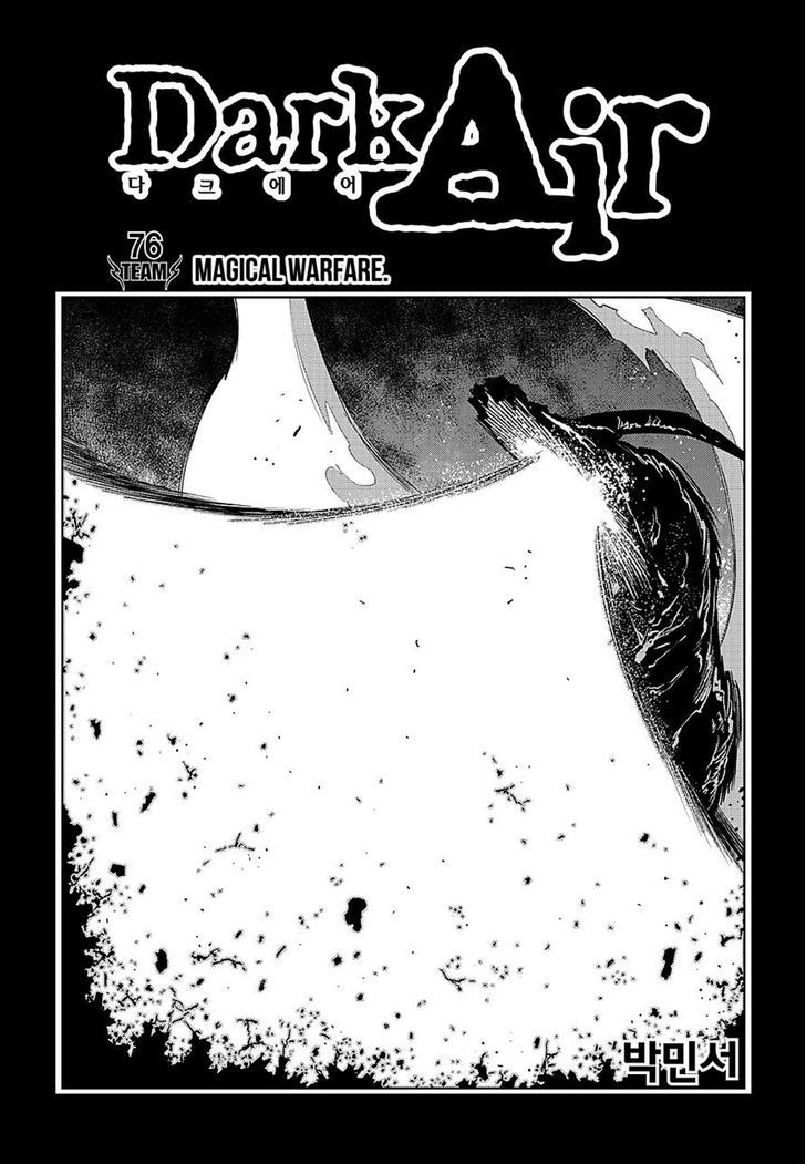 Dark Air Chapter 76 page 2 - Chapter 76