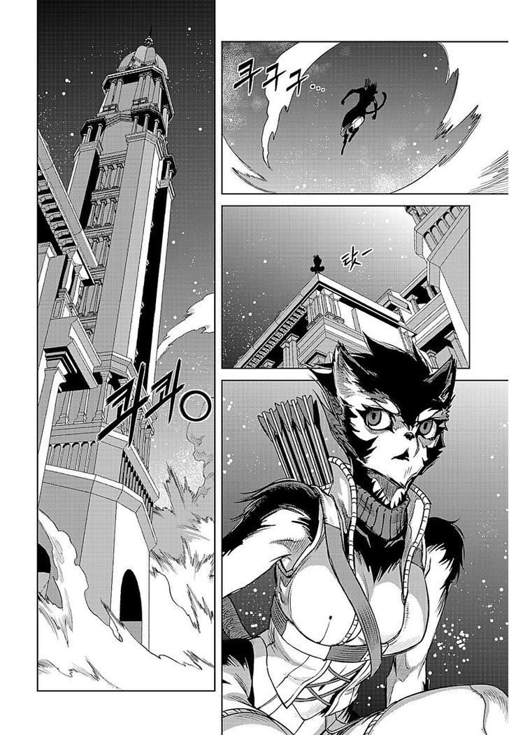 Dark Air Chapter 76 page 21 - Chapter 76