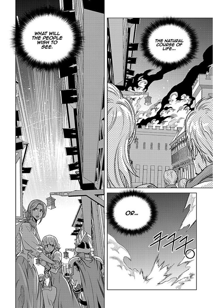 Dark Air Chapter 76 page 25 - Chapter 76
