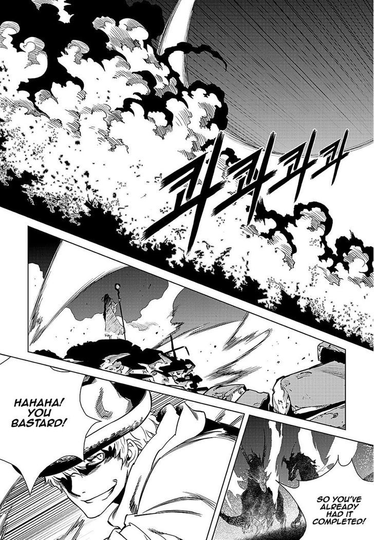 Dark Air Chapter 76 page 3 - Chapter 76
