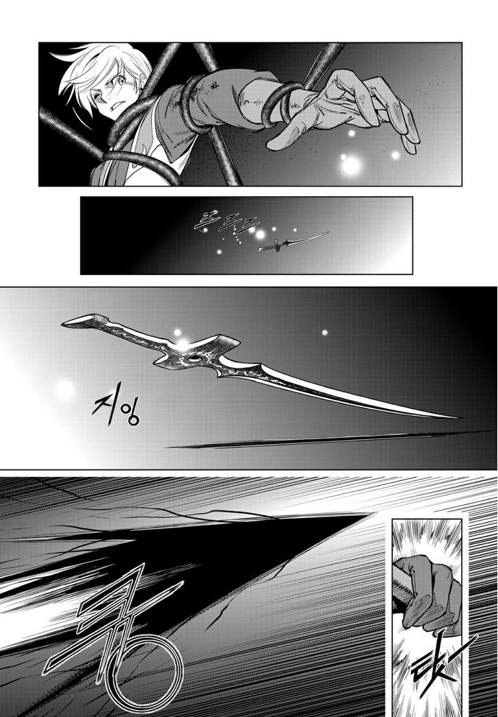 Dark Air Chapter 78 page 10 - Chapter 78