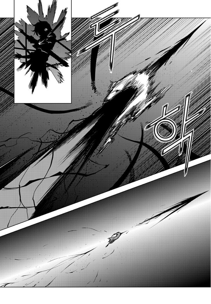 Dark Air Chapter 78 page 11 - Chapter 78