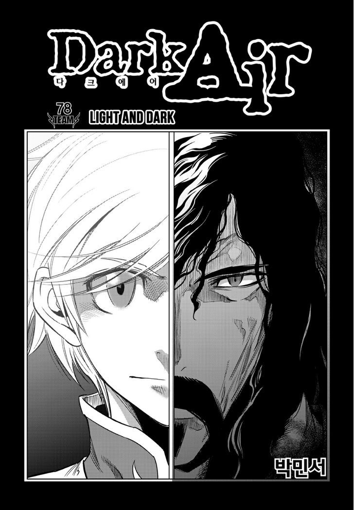 Dark Air Chapter 78 page 2 - Chapter 78