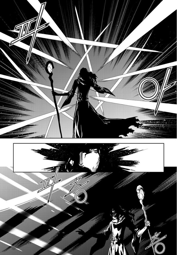 Dark Air Chapter 78 page 20 - Chapter 78