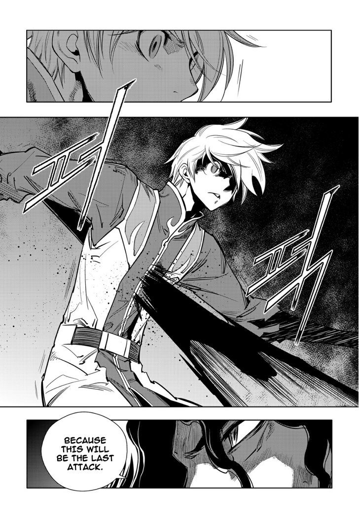 Dark Air Chapter 78 page 22 - Chapter 78
