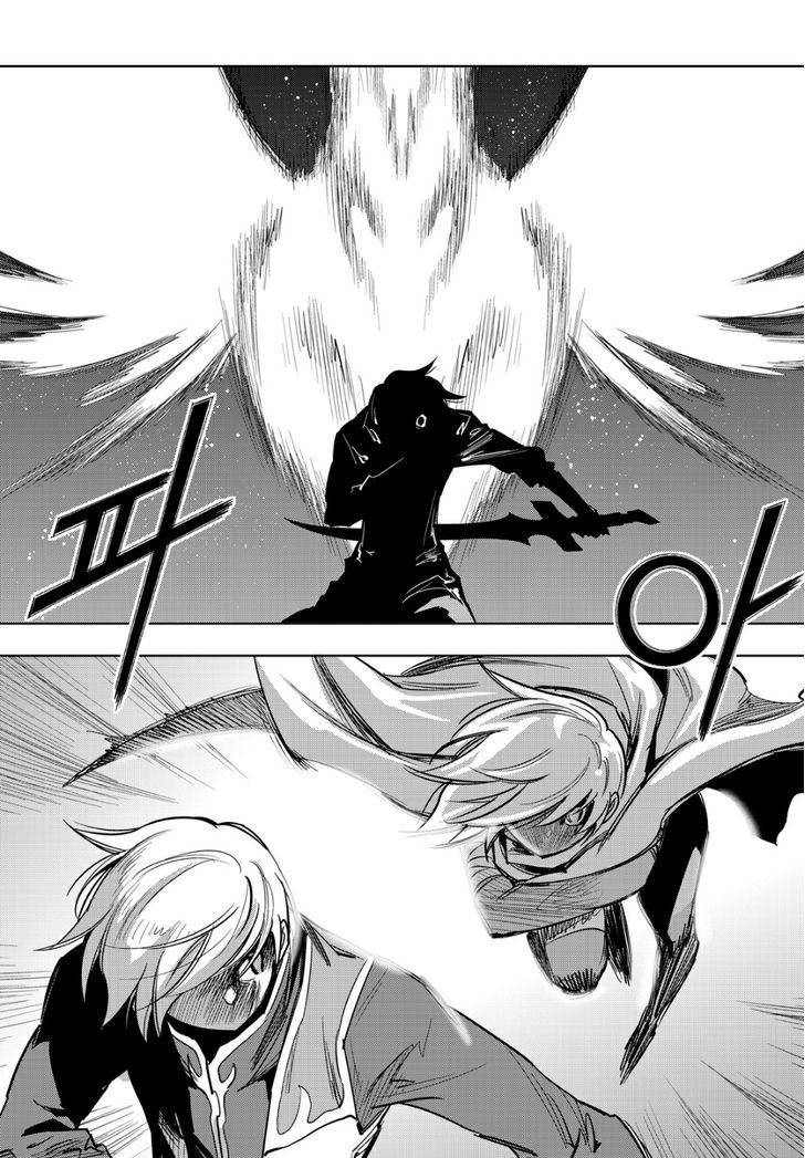 Dark Air Chapter 78 page 25 - Chapter 78