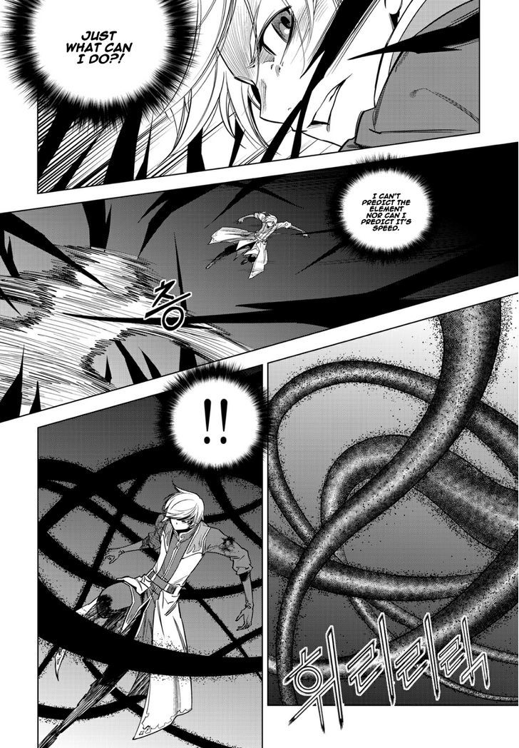 Dark Air Chapter 78 page 6 - Chapter 78