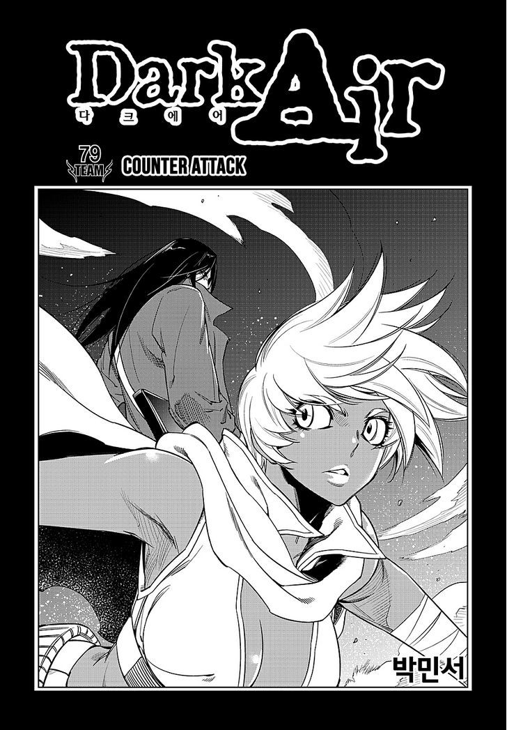Dark Air Chapter 79 page 3 - Chapter 79