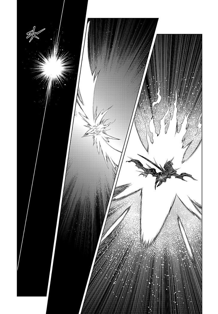 Dark Air Chapter 79 page 4 - Chapter 79