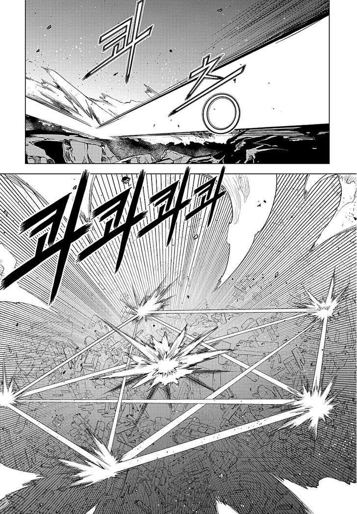 Dark Air Chapter 80 page 13 - Chapter 80