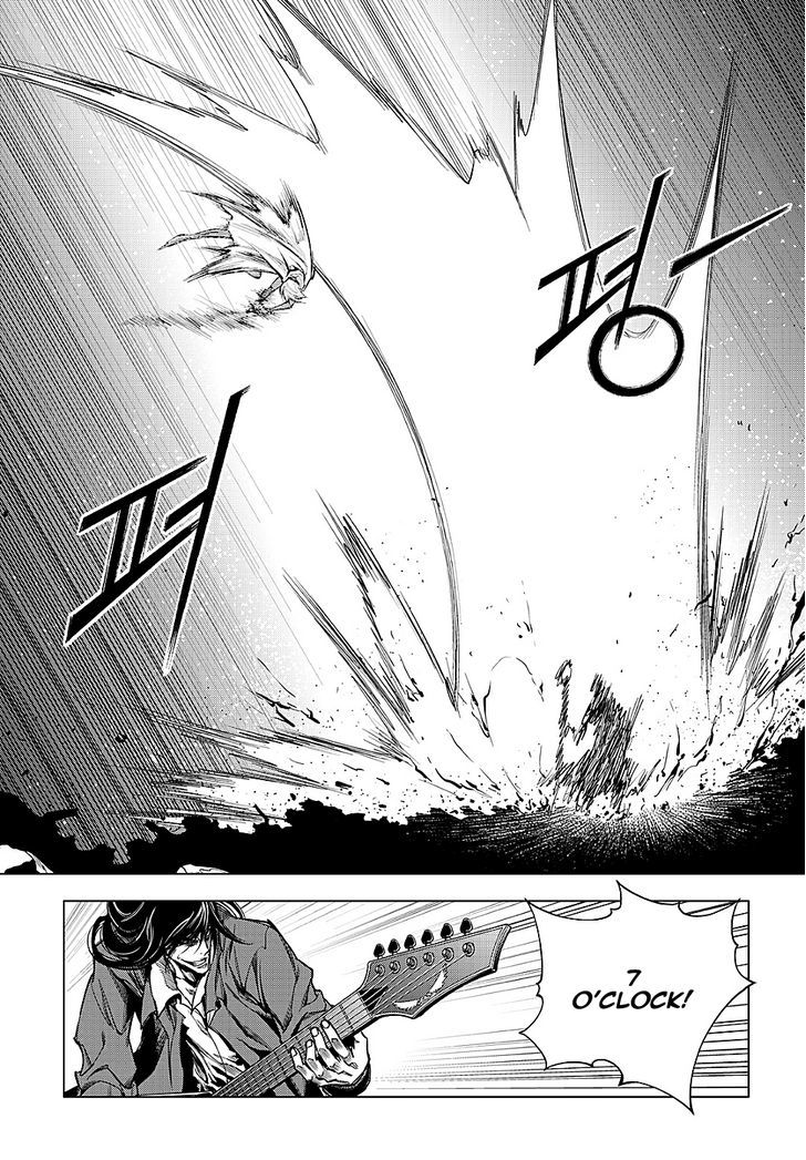 Dark Air Chapter 80 page 6 - Chapter 80