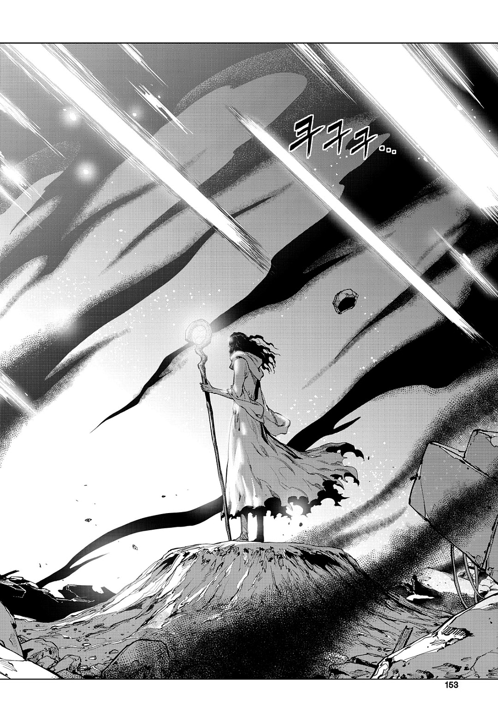 Dark Air Chapter 81 page 10 - Chapter 81: The Ghost of Time
