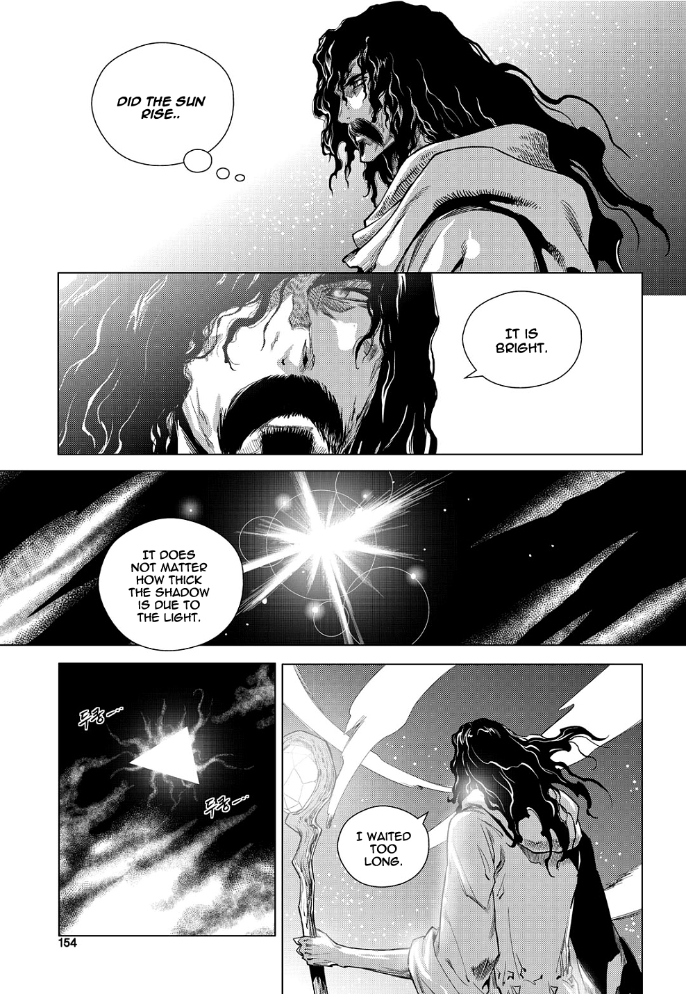 Dark Air Chapter 81 page 11 - Chapter 81: The Ghost of Time