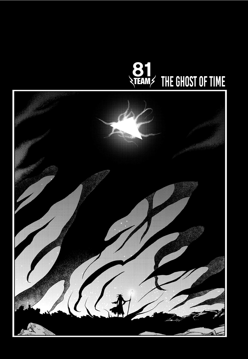 Dark Air Chapter 81 page 2 - Chapter 81: The Ghost of Time