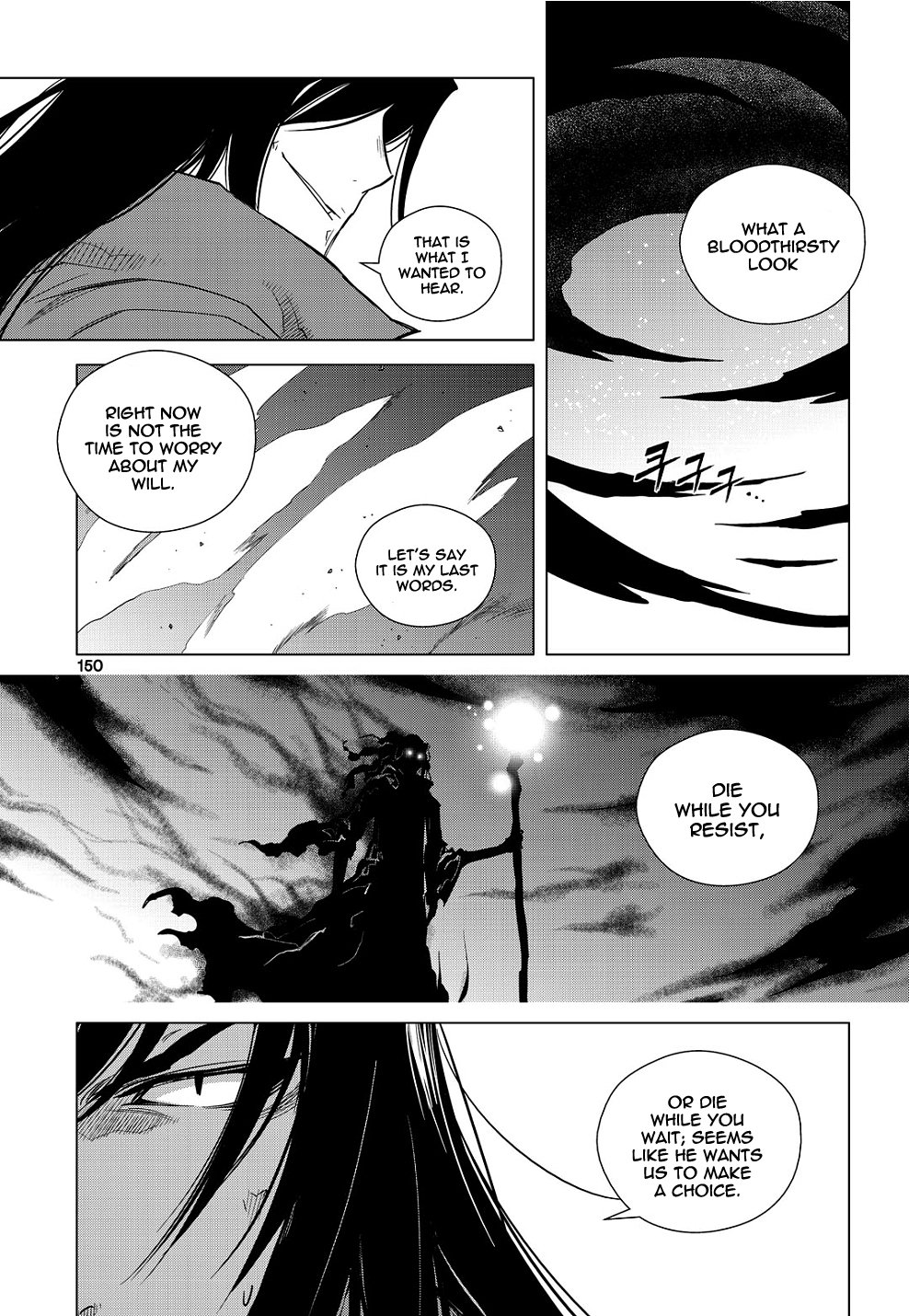 Dark Air Chapter 81 page 7 - Chapter 81: The Ghost of Time