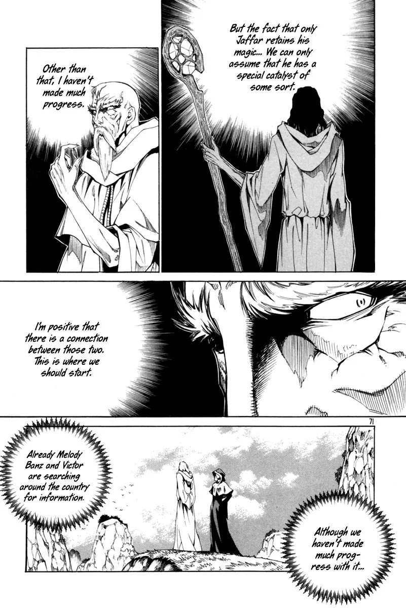 Dark Air Chapter 9 page 16 - Chapter 9 : Grandmasters?