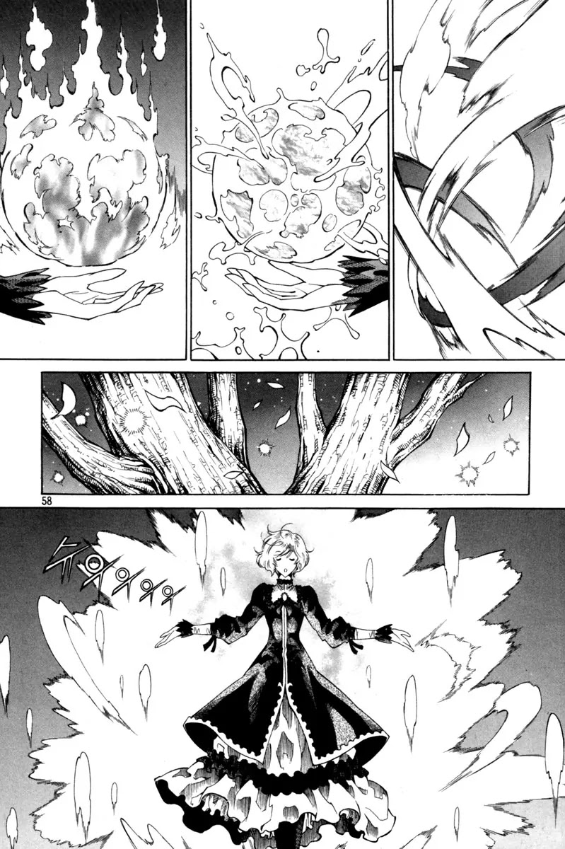 Dark Air Chapter 9 page 3 - Chapter 9 : Grandmasters?