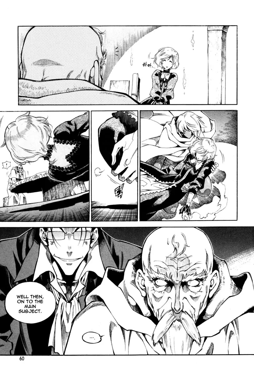Dark Air Chapter 9 page 5 - Chapter 9 : Grandmasters?