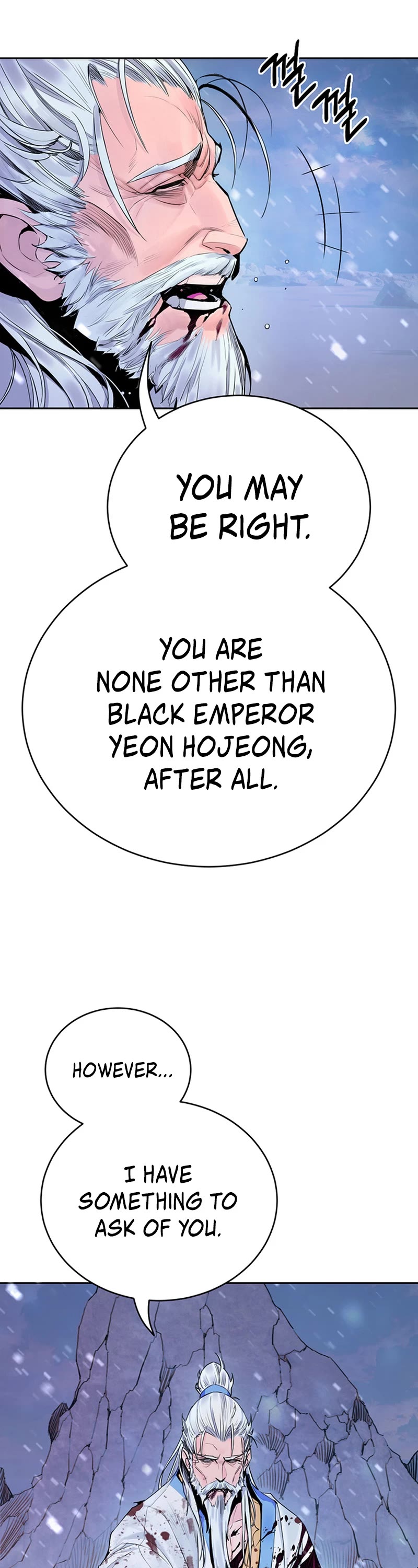 Dark and Light Martial Emperor Chapter 1 page 14 - Chapter 1: First