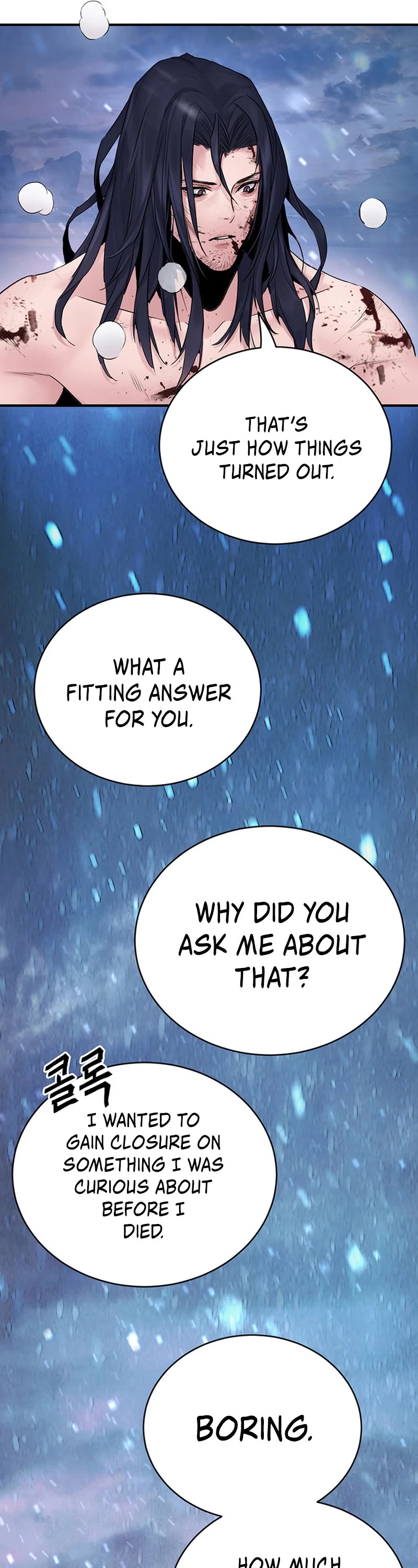 Dark and Light Martial Emperor Chapter 1 page 17 - Chapter 1: First