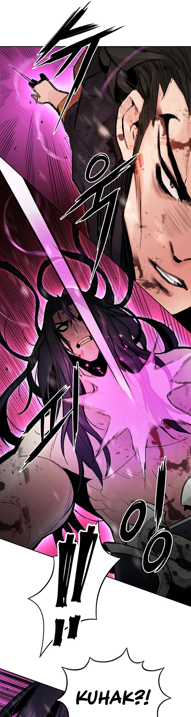 Dark and Light Martial Emperor Chapter 1 page 21 - Chapter 1: First