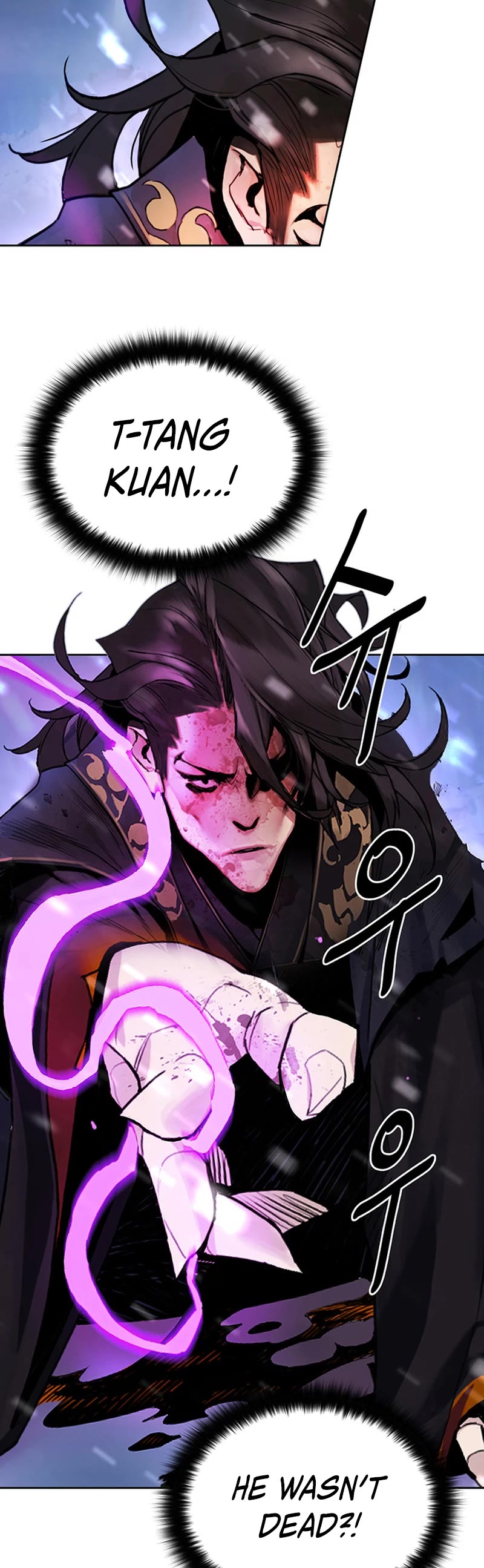 Dark and Light Martial Emperor Chapter 1 page 23 - Chapter 1: First