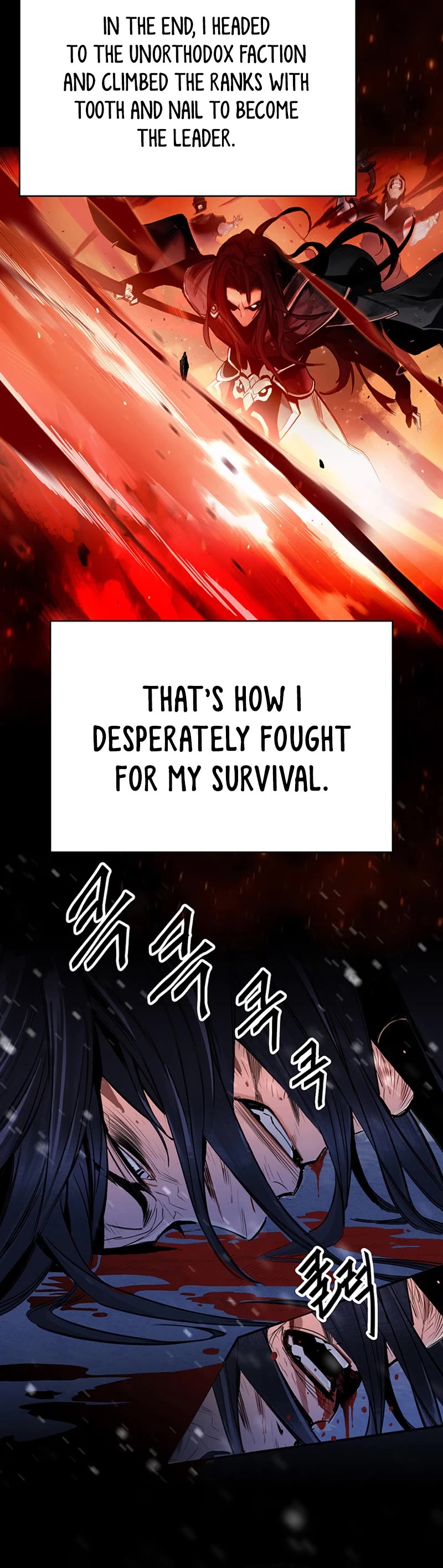 Dark and Light Martial Emperor Chapter 1 page 28 - Chapter 1: First
