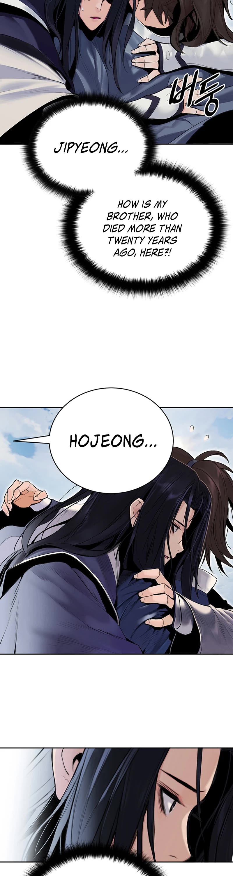 Dark and Light Martial Emperor Chapter 1 page 38 - Chapter 1: First