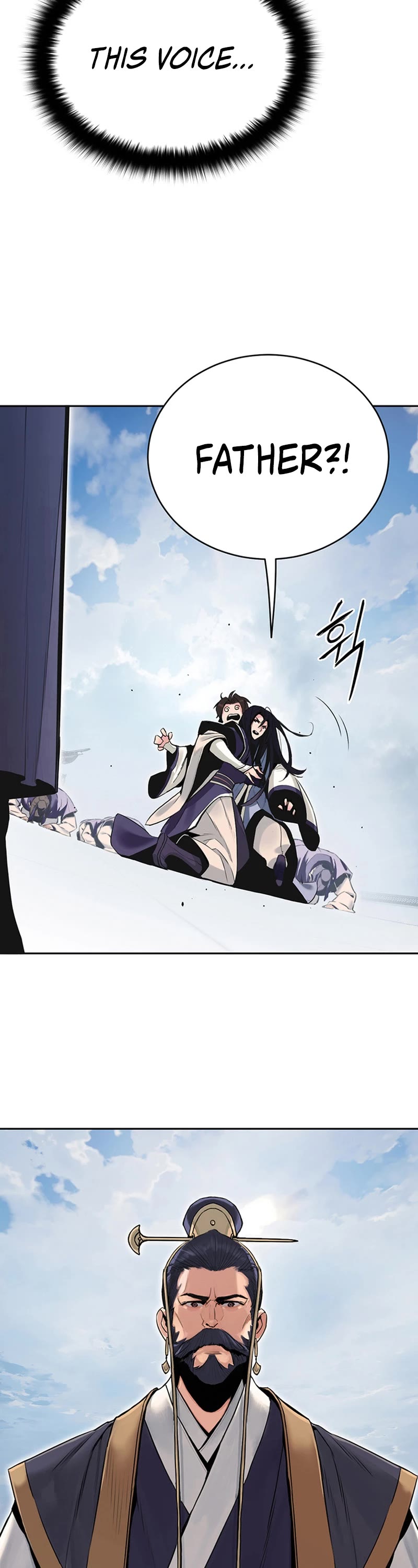 Dark and Light Martial Emperor Chapter 1 page 39 - Chapter 1: First