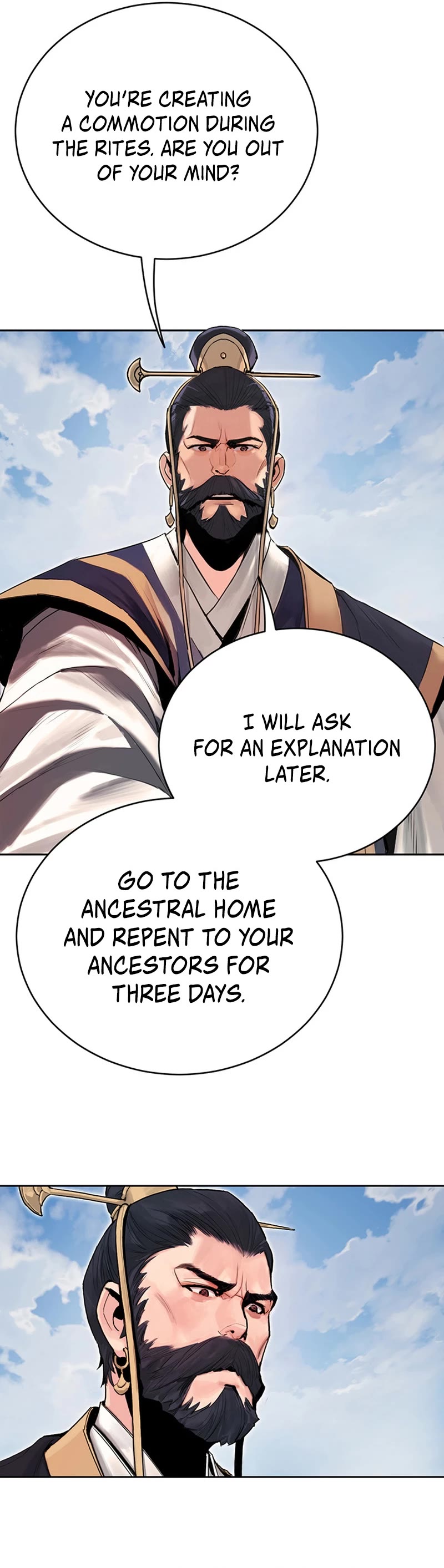 Dark and Light Martial Emperor Chapter 1 page 44 - Chapter 1: First