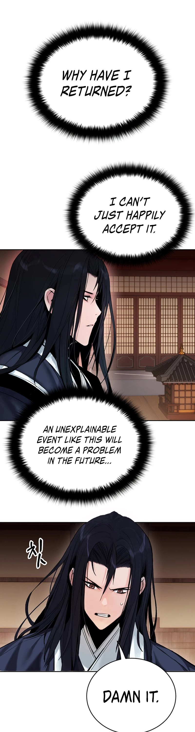 Dark and Light Martial Emperor Chapter 1 page 49 - Chapter 1: First