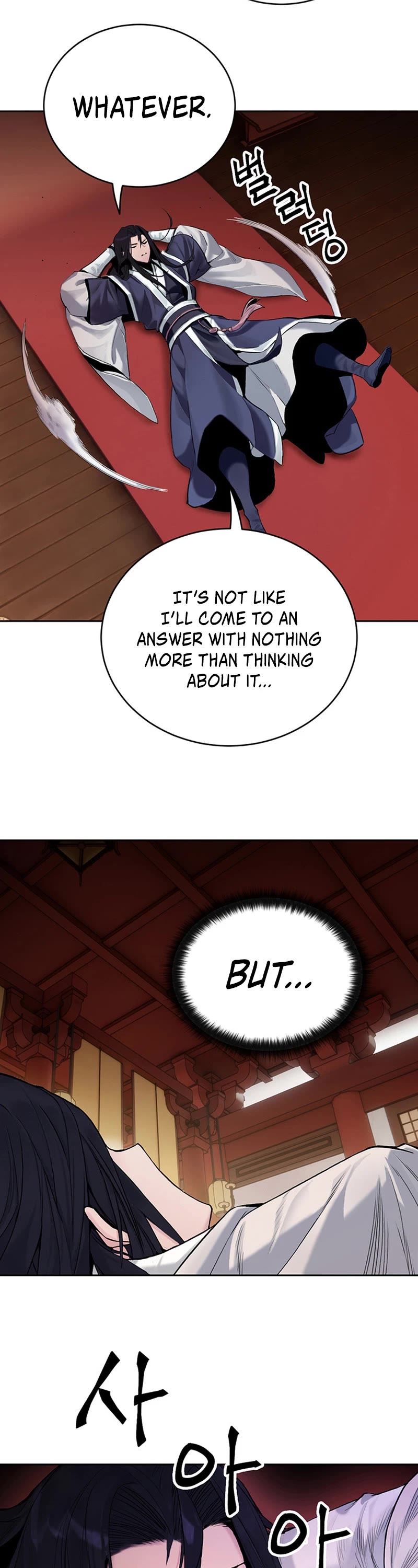 Dark and Light Martial Emperor Chapter 1 page 50 - Chapter 1: First