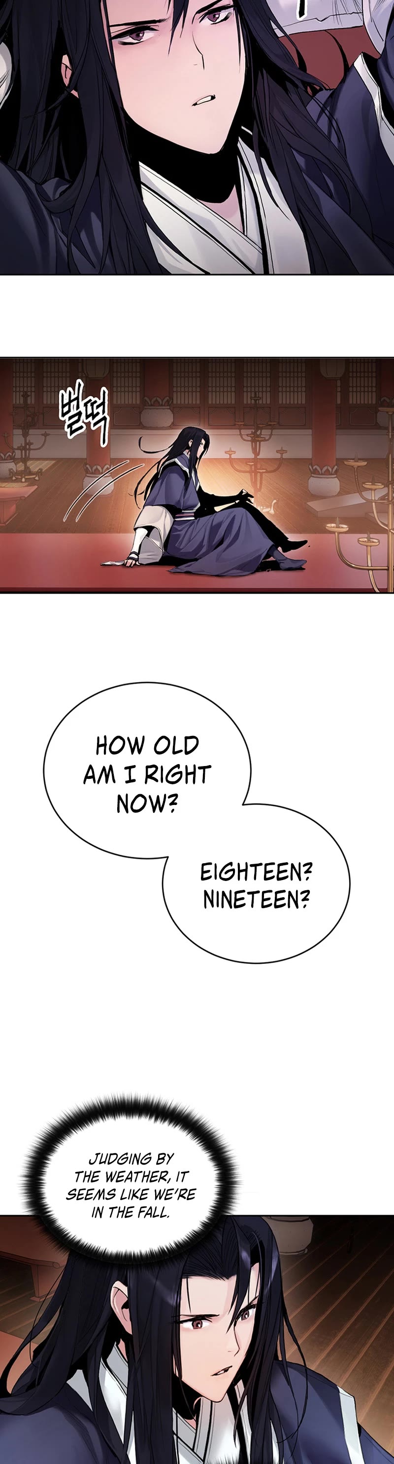 Dark and Light Martial Emperor Chapter 1 page 51 - Chapter 1: First