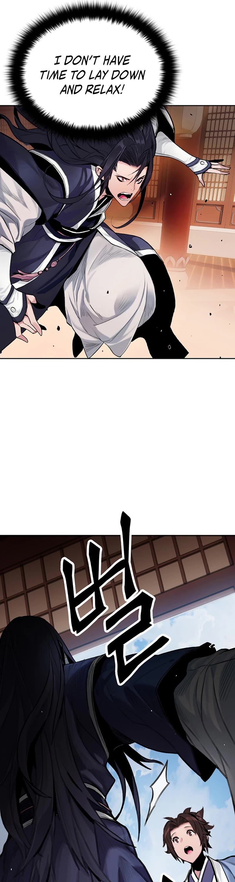 Dark and Light Martial Emperor Chapter 1 page 54 - Chapter 1: First