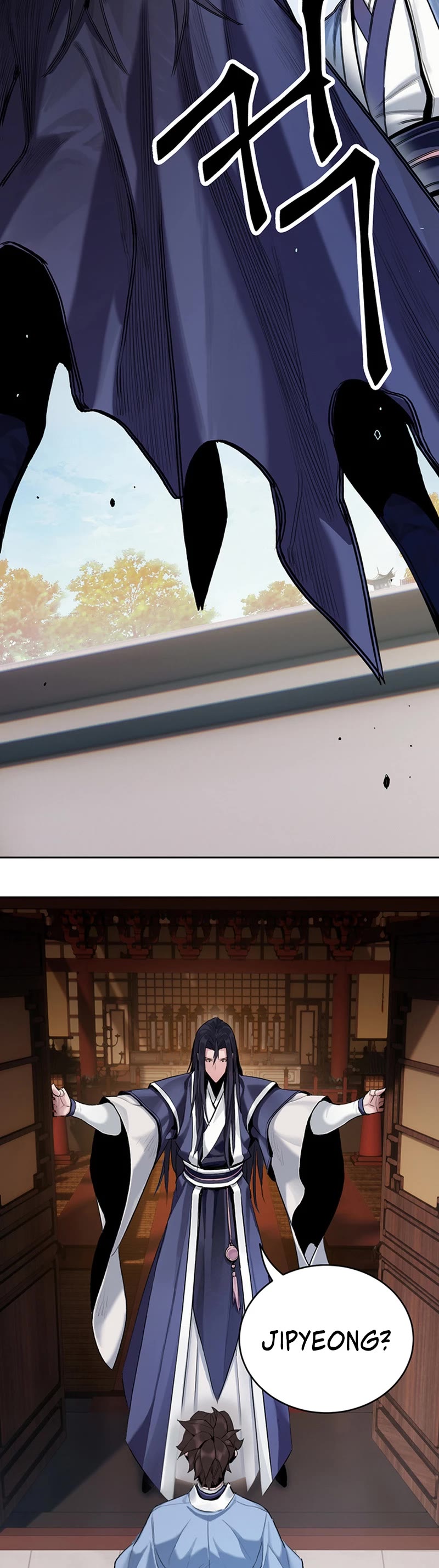 Dark and Light Martial Emperor Chapter 1 page 55 - Chapter 1: First