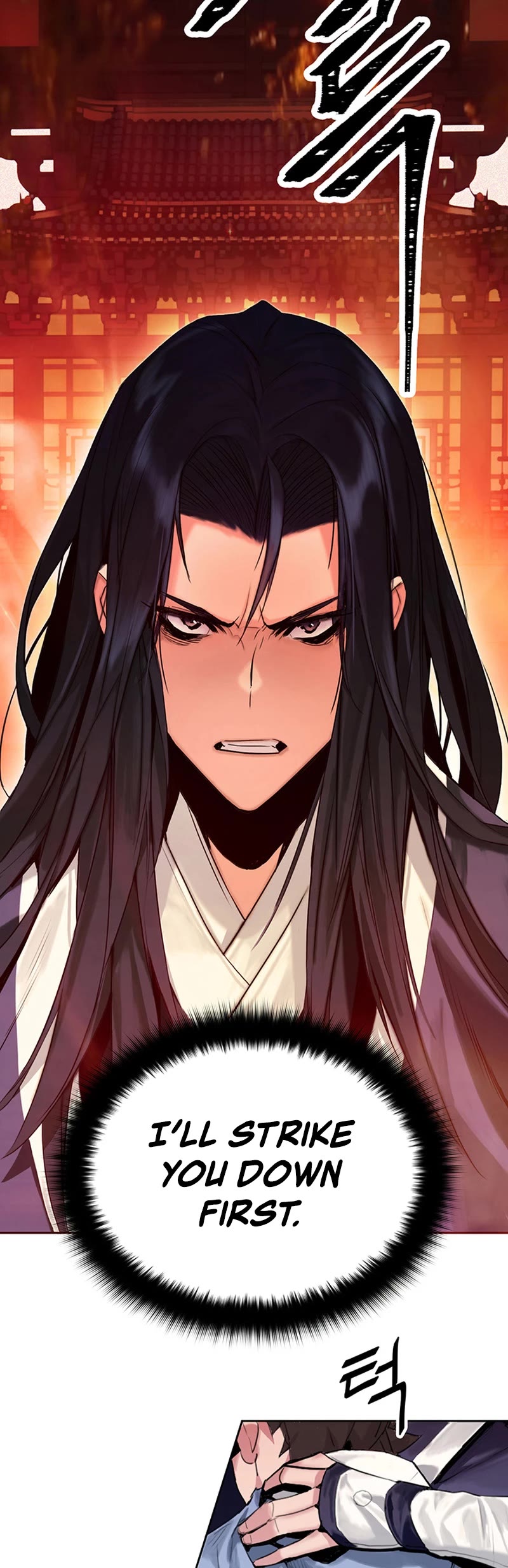 Dark and Light Martial Emperor Chapter 1 page 63 - Chapter 1: First