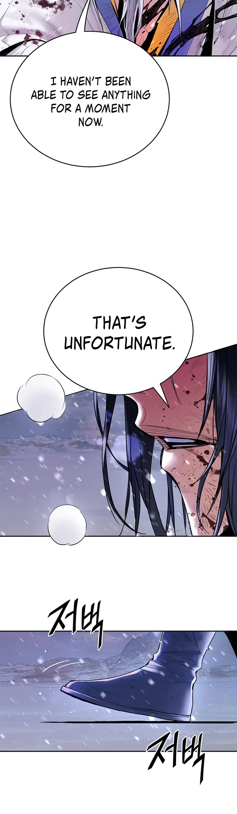 Dark and Light Martial Emperor Chapter 1 page 7 - Chapter 1: First